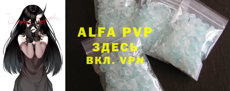 mega маркетплейс  Михайлов  Alfa_PVP крисы CK 